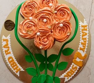 Cupcake Bouquet